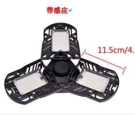 General Deformable Lamp Garage Light Radar Warehouse Industrial Lamp Home Lighting High Intensity - Voltora Hub